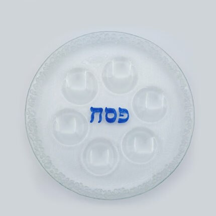 006 Fused Glass Pessach Seder Tray “Blue”