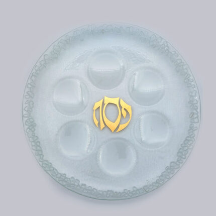007 Fused Glass Pessach Seder Tray “Gold”