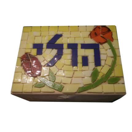 009 Mosaic Jewelry Box “Name And Flowers”