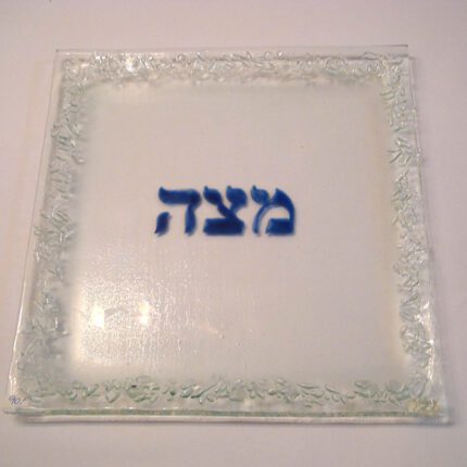 004 Fused Glass Matzah Tray “Blue”