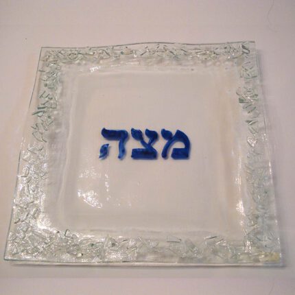 003 Fused Glass Matzah Tray “Blue”