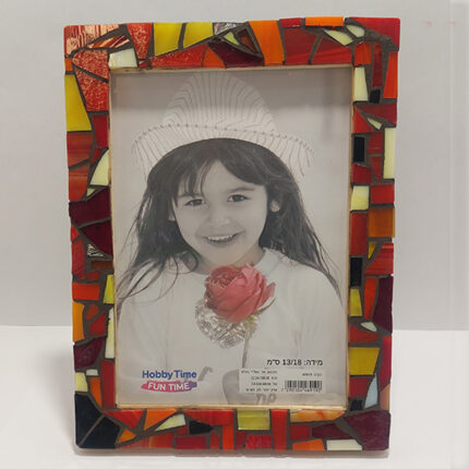 009 Mosaic Picture Frame